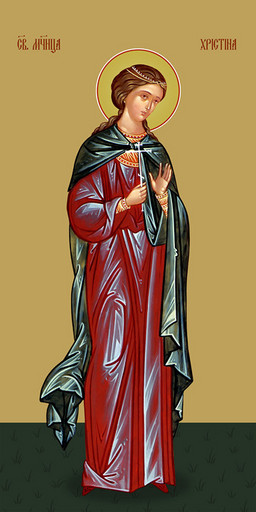 Мерная икона, Христина Тирская, мученица, 25x52 см, арт Ид15224