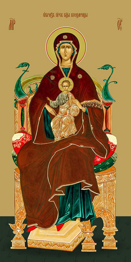 Мерная икона, Всецарица, 25x52 см, арт Ид15236