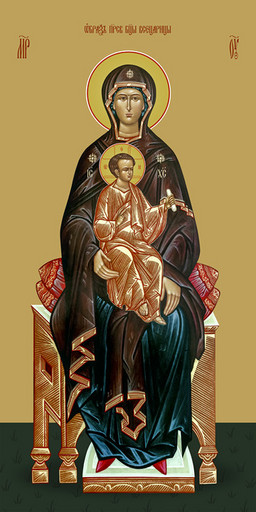 Мерная икона, Всецарица, 50x100 см, арт Ид25223