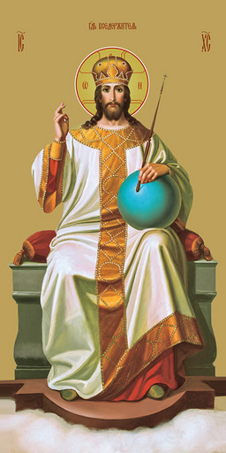 Мерная икона, Царь Славы, 50x100 см, арт Ид25248