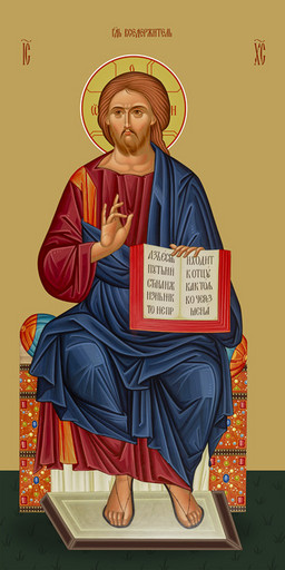 Мерная икона, Царь Славы, 50x100 см, арт Ид25249