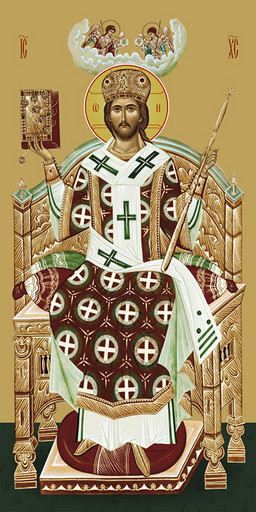 Мерная икона, Царь Славы, 50x100 см, арт Ид25250