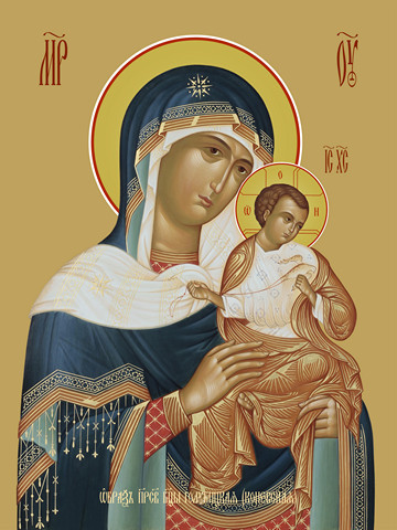 Коневская икона божьей матери, 15x20 см, арт Ид3521