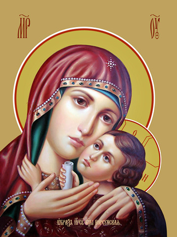 Корсунская икона Божьей матери, 9x12x1,8 см, арт Ид3527-2