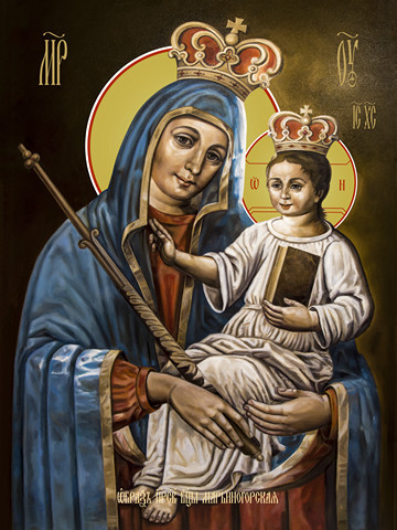 Марьиногорская икона божьей матери, 15x20 см, арт Ид3536