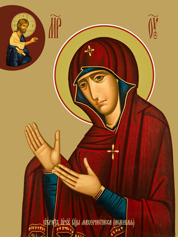 Ножевая икона божьей матери (Махериотисса), 15x20 см, арт Ид3539