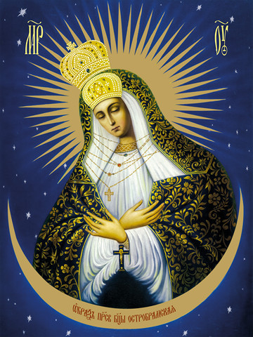 Остробрамская икона божьей матери, 15x20x1,8 см, арт Ид3578
