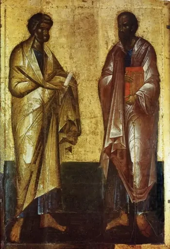 Пётр и Павел, арт И1492