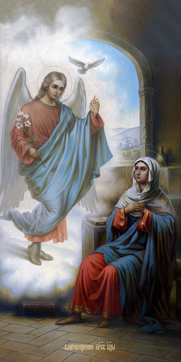 Мерная икона, Благовещение Пресвятой Богородицы, 25x52 см, арт Ид15272