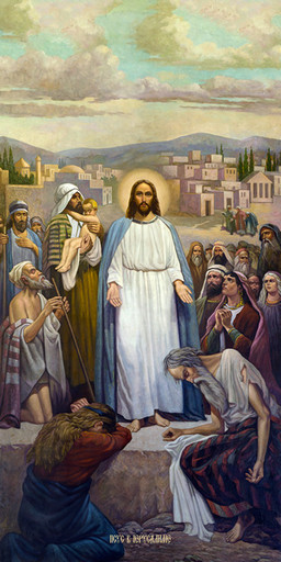 Мерная икона, Иисус в Иерусалиме, 25x52 см, арт Ид15277