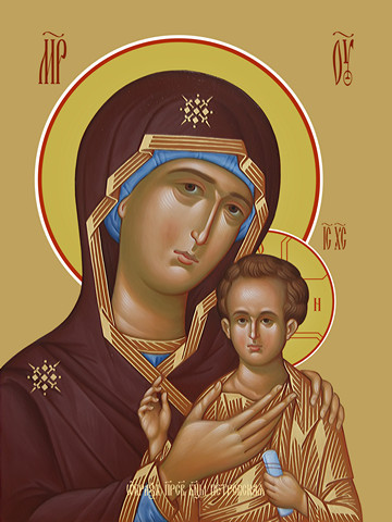 Петровская икона божьей матери, 15x20 см, арт Ид3591