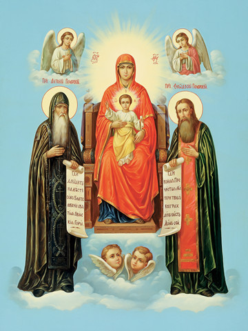 Печерская икона божьей матери, 15x20 см, арт Ид3592