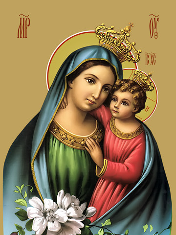 Пресвятая Дева Мария с младенцем, 12x16x4 см, арт Ид3618 Пресвятая Дева Мария с младенцем, 12x16x4 см, арт Ид3618