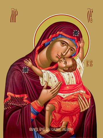 Сладкое лобзание, икона божьей матери, 12x16x3 см, арт Ид3320