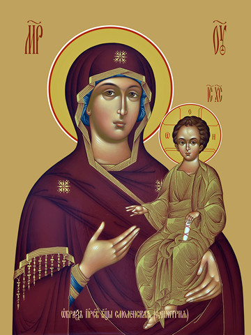 Смоленская икона божьей матери (Одигитрия), 30x40 см, арт Ид10622