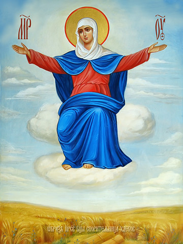 Спорительница хлебов, 30x40x4 см, арт Ид10624