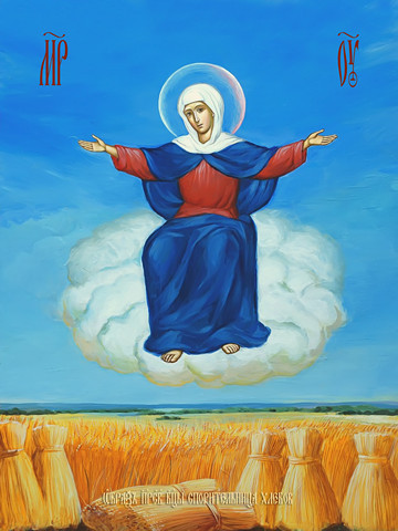 Спорительница хлебов, 30x40x4 см, арт Ид10628
