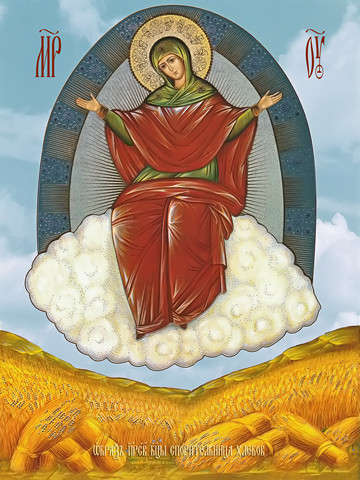 Спорительница хлебов, 30x40x4 см, арт Ид10630
