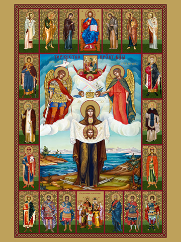 Торжество Пресвятой Богородицы, 12x16x3 см, арт Ид3690