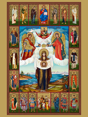 Торжество Пресвятой Богородицы, 30x40x4 см, арт Ид10647