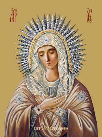 Пресвятая Богородица Умиление, 15x20x1,8 см, арт Ид3696