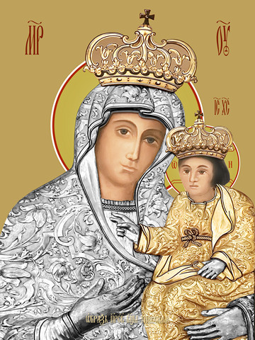 Унивская икона божьей матери, 15x20 см, арт Ид3712