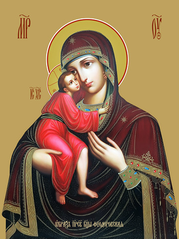 Феодоровская икона божьей матери, 35x48 см, арт Ид16021
