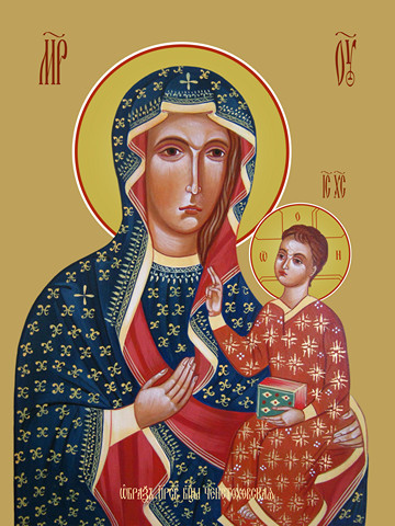 Ченстоховская икона божьей матери, 15x20 см, арт Ид3723
