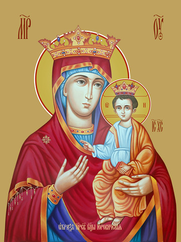 Юровическая икона божьей матери, 25x28 см, арт Ид6047