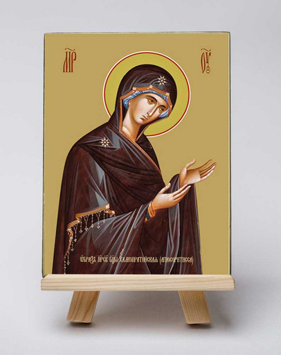 Халкопратийская икона Божьей матери. 15x20 см, арт Б0041