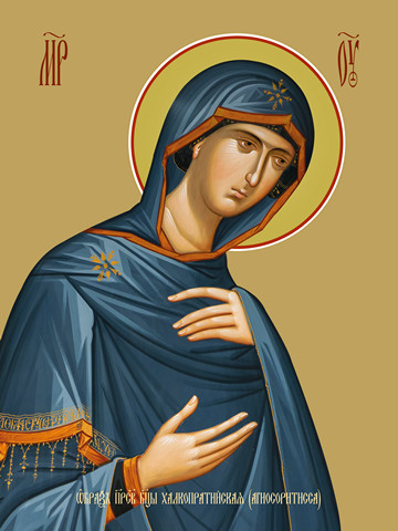 Халкопратийская икона божьей матери, 15x20 см, арт Ид3735
