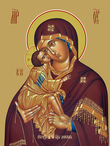 Донская икона божьей матери, 35x48 см, арт Ид15664