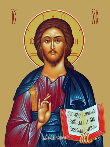 Господь Вседержитель, 21x28x3 см, арт Ид3369-2 Господь Вседержитель, 21x28x3 см, арт Ид3369-2