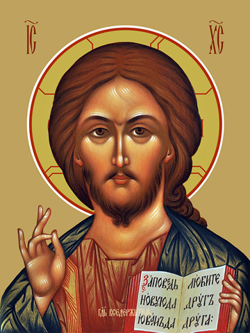Господь Вседержитель, 30x40x4 см, арт Ид10334