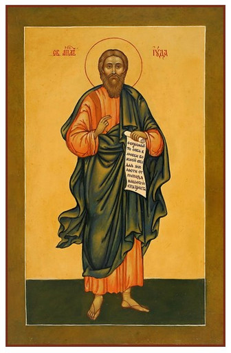 Апостол Иуда Иаковлев (Леввей, Фаддей), брат Господень, арт В109