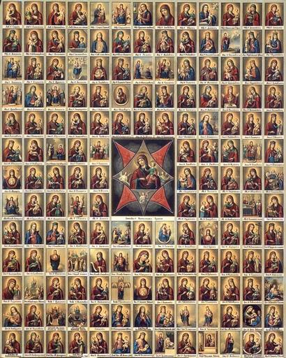 Пресвятая Богородица Собор Богородичных Икон (Многочастная Икона Пресвятой Богородицы), 15x20 см, арт А7168