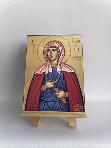 Мученица Ермиония, 12x16x3 см, арт А156