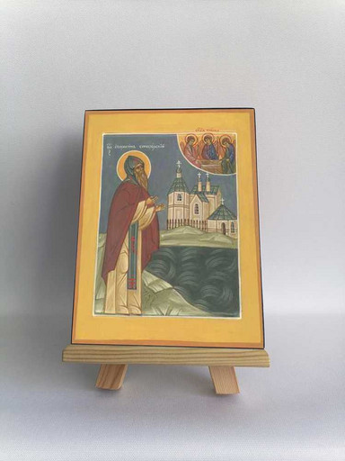 Евфросин Синозерский, 7,5x10x1,8 см, арт Б0360