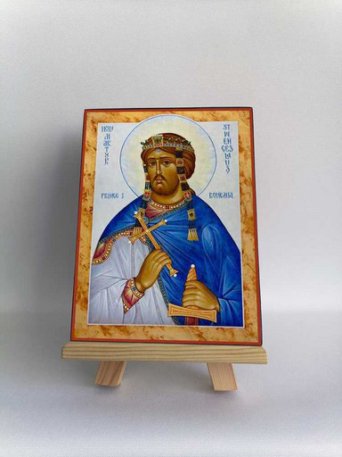 Святой князь Вячеслав Чешский, 12x16x1,8 см, арт Б0206 Святой князь Вячеслав Чешский, 12x16x1,8 см, арт Б0206
