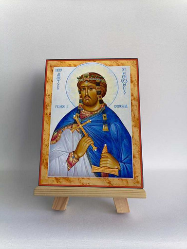 Святой князь Вячеслав Чешский, 15x20 см, арт Б0206