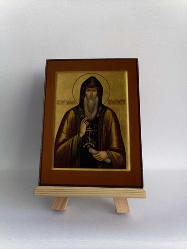 Святой Варлаам Хутынский, 12x16x3 см, арт Б0205