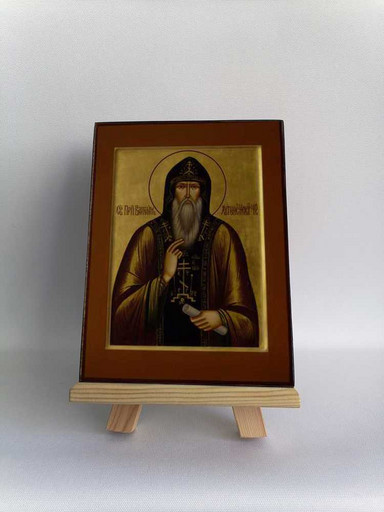 Святой Варлаам Хутынский, 9x12x3 см, арт Б0205