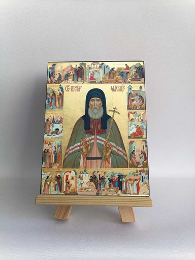 Варлаам Махрищский Суздальский, 12x16x3 см, арт Б0200 Варлаам Махрищский Суздальский, 12x16x3 см, арт Б0200