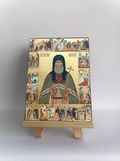 Варлаам Махрищский Суздальский, 9x12x3 см, арт Б0200