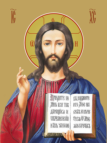 Господь Вседержитель, 30x40x4 см, арт Ид10202