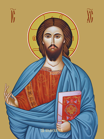 Господь Вседержитель, 30x40 см, арт Ид10260