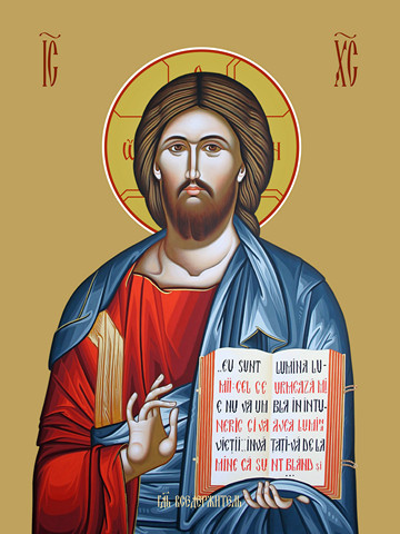 Господь Вседержитель, 30x40x4 см, арт Ид10256