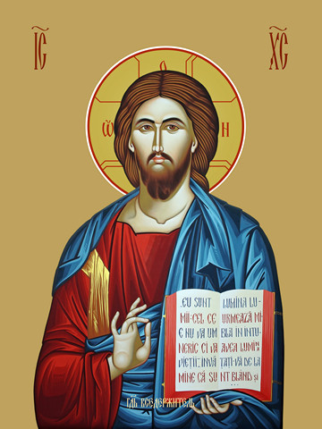 Господь Вседержитель, 30x40x4 см, арт Ид10264
