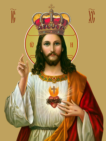 Святое Сердце Иисуса, 40x60 см, арт Ид17912