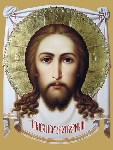 Спас Нерукотворный, 30x40x4 см, арт Ид10728